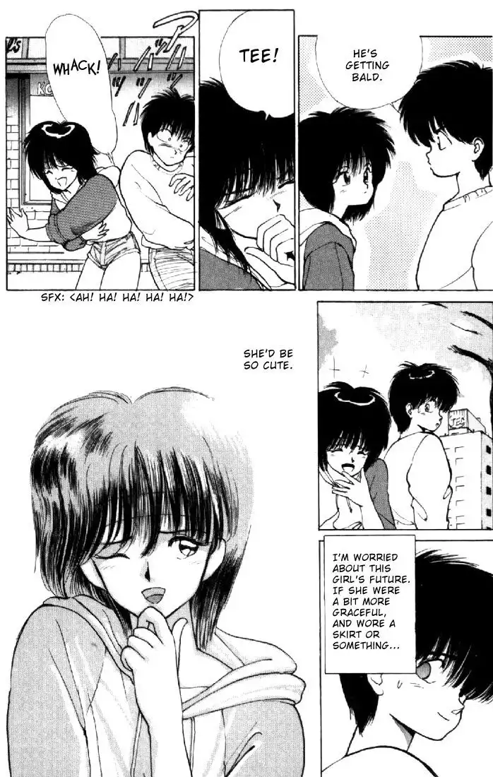 Kimagure Orange Road Chapter 132 8